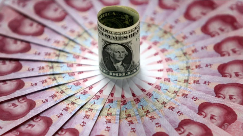 450 Yuan to USD: Understanding the Exchange Rate